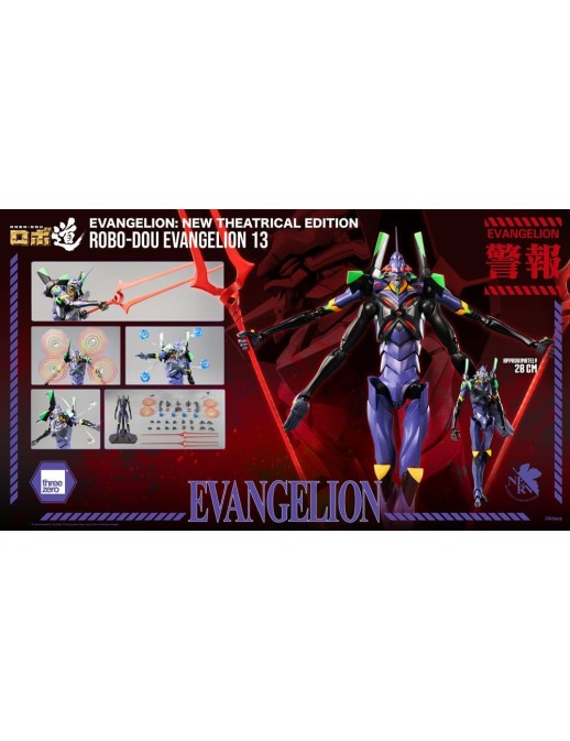 Threezero Robo-Dou Neon Genesis Evangelion Unit-13