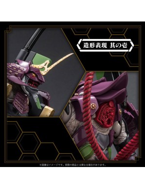 Sentinel Riobot Evangelion x Takashi Okazaki Multipurpose Humanoid Decisive Weapon Musha Unit-01