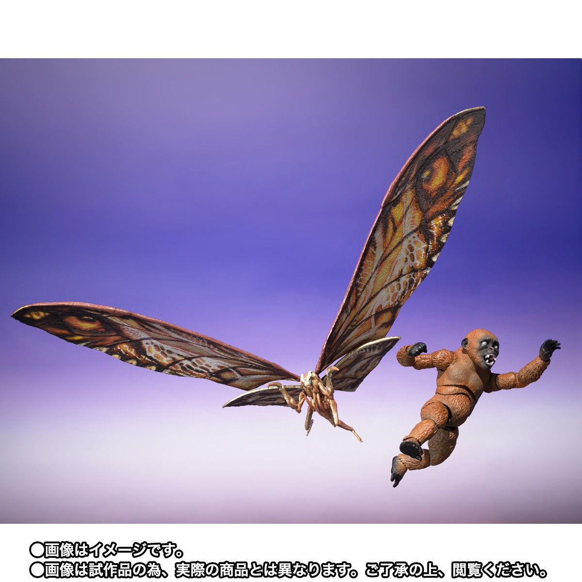 BANDAI S.H. MONSTERARTS GODZILLA X KONG THE NEW EMPIRE SUKO & MOTHRA