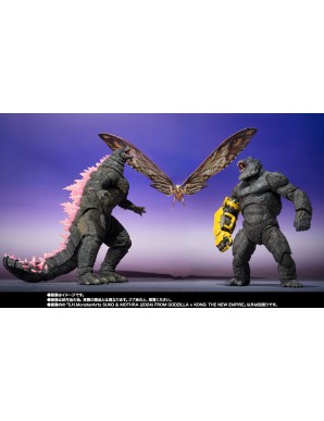 Bandai S.H. MonsterArts Godzilla x Kong The New Empire Suko & Mothra