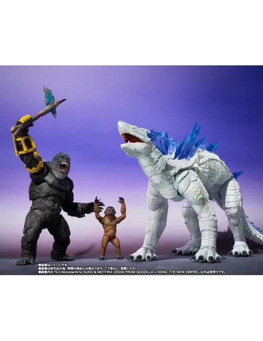 Bandai S.H. MonsterArts Godzilla x Kong The New Empire Suko & Mothra