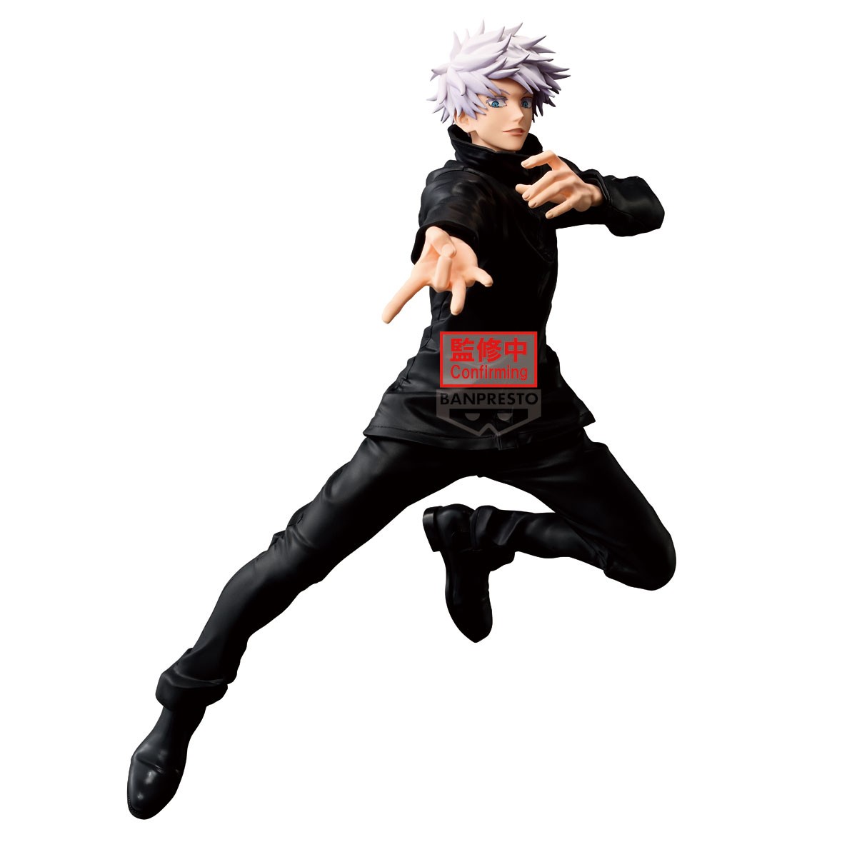 BANPRESTO MAXIMATIC JUJUTSU KAISEN SATORU GOJO