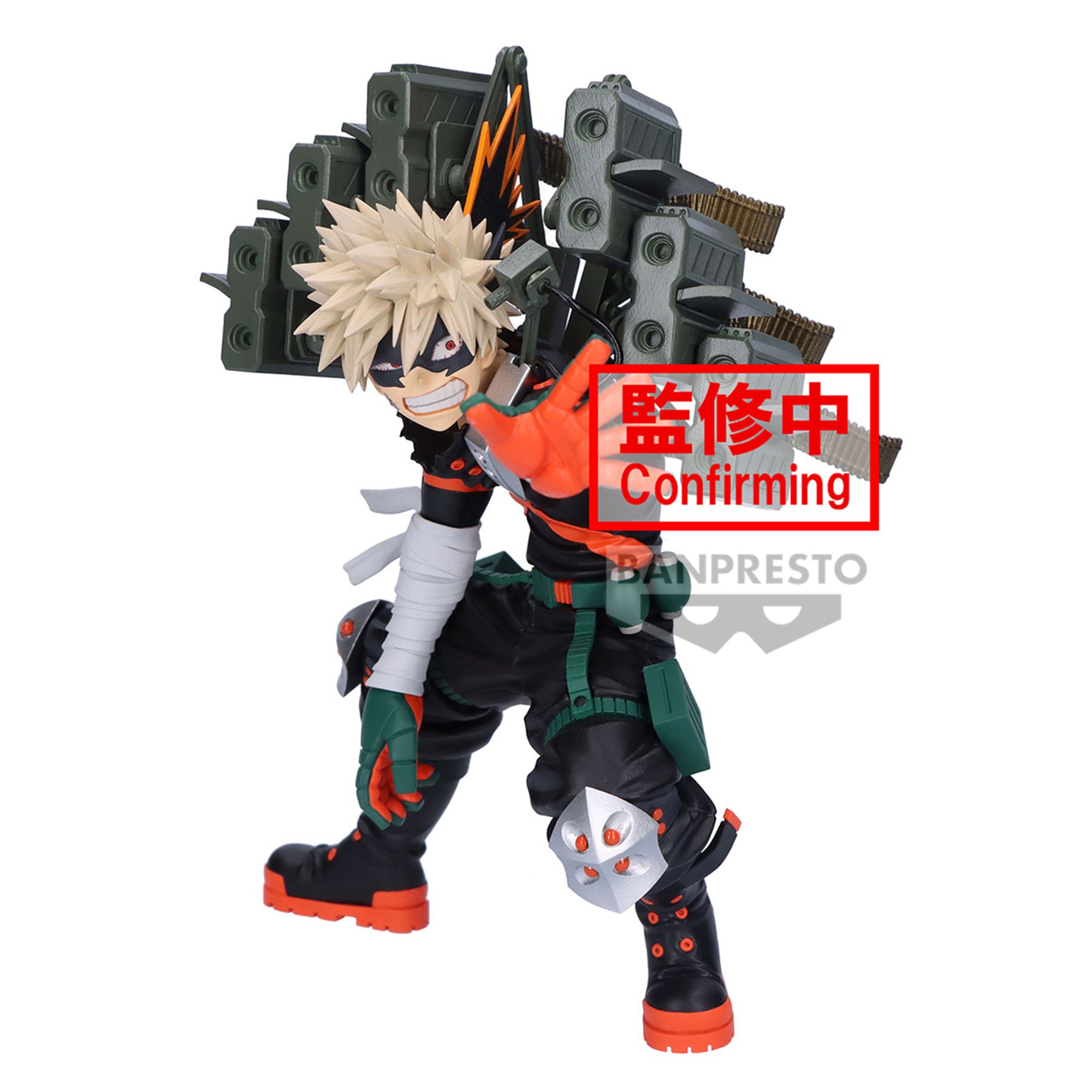 BANPRESTO MY HERO ACADEMIA THE AMAZING HEROES PLUS KATSUKI BAKUGO II