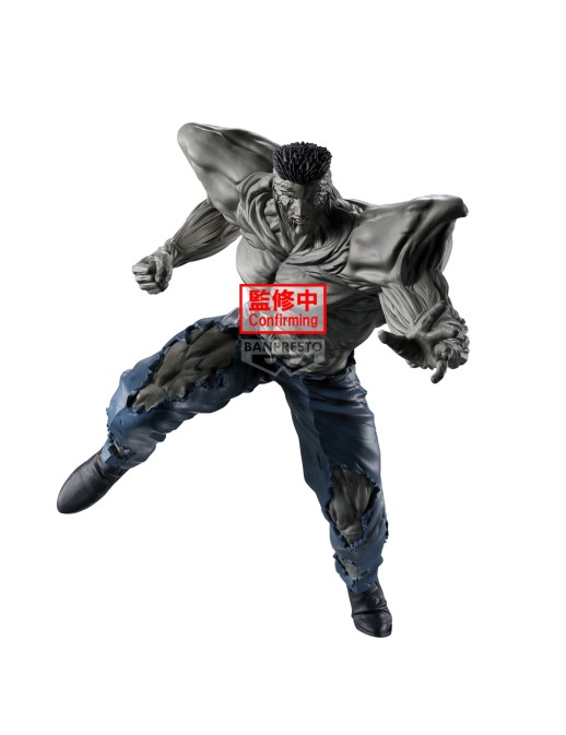 Banpresto YuYu Hakusho Ankoku Bujutsukai Younger Toguro 100%