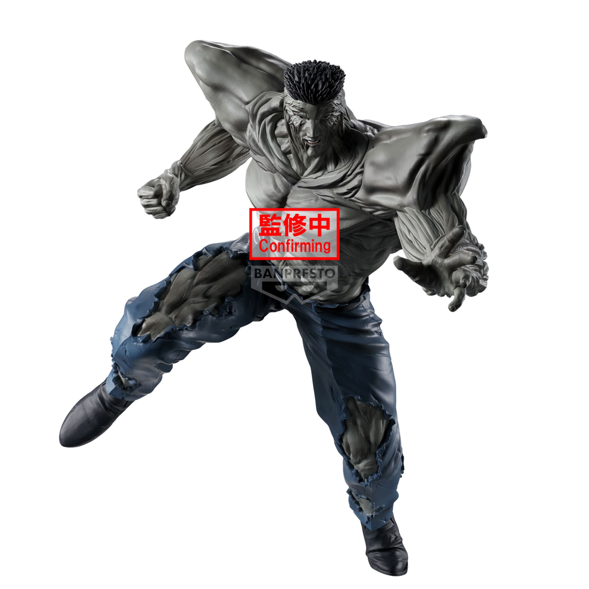 BANPRESTO YUYU HAKUSHO ANKOKU BUJUTSUKAI YOUNGER TOGURO 100%