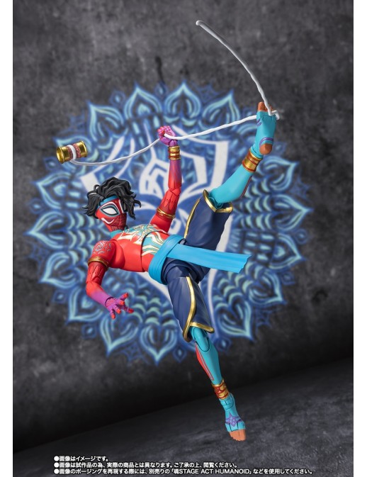 Bandai S.H. Figuarts Spider-Man: Across the Spider-Verse Spider-Man India