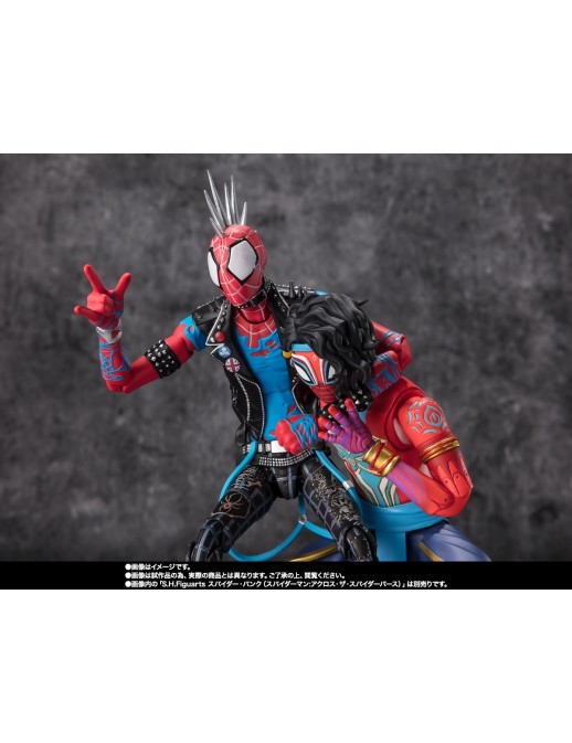 Bandai S.H. Figuarts Spider-Man: Across the Spider-Verse Spider-Man India
