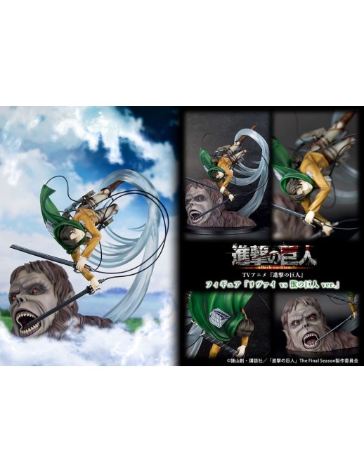 Proof Attack on Titan Levi VS Beast Titan