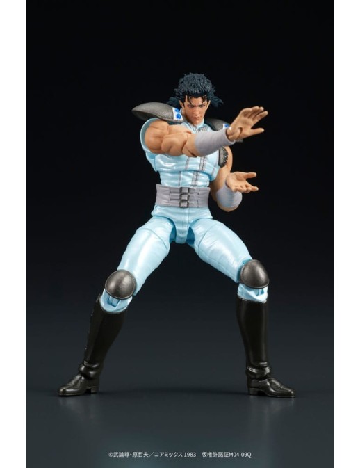 DIG DigAction Hokuto No Ken Rei