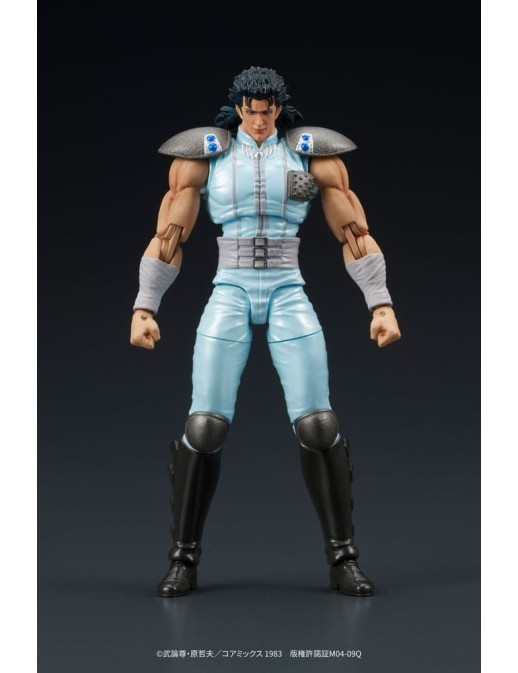 DIG DigAction Hokuto No Ken Rei