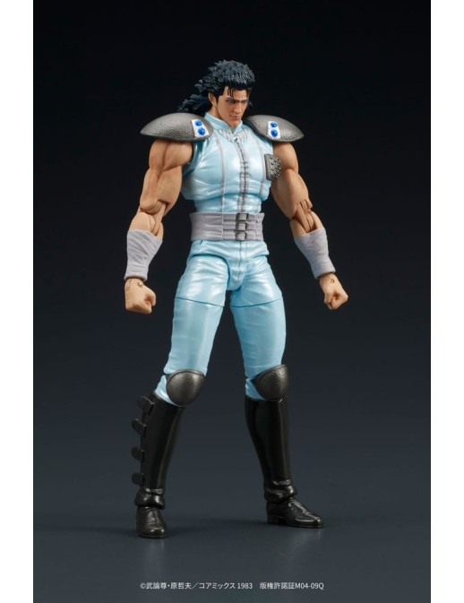 DIG DigAction Hokuto No Ken Rei