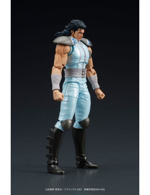 DIG DigAction Hokuto No Ken Rei