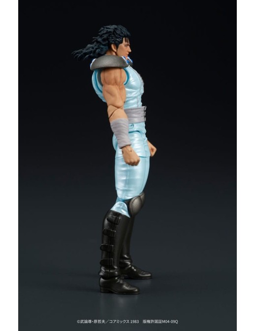 DIG DigAction Hokuto No Ken Rei