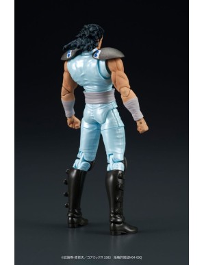 DIG DigAction Hokuto No Ken Rei