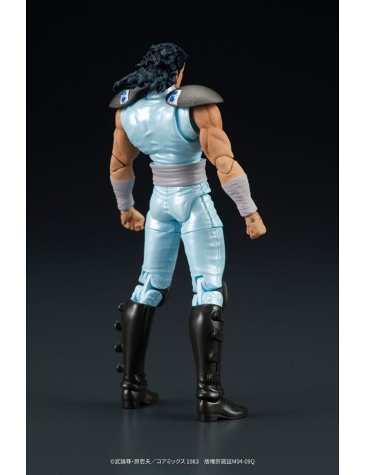 DIG DigAction Hokuto No Ken Rei