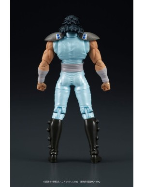DIG DigAction Hokuto No Ken Rei