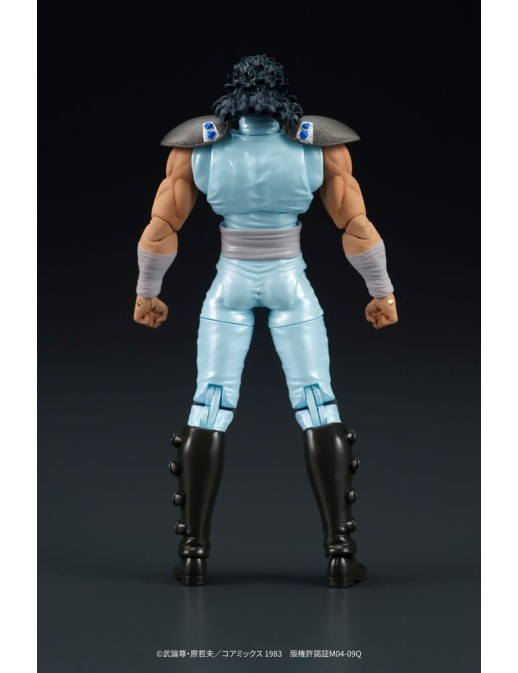 DIG DigAction Hokuto No Ken Rei
