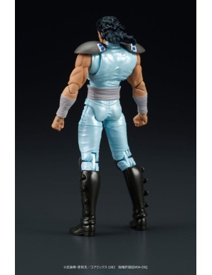 DIG DigAction Hokuto No Ken Rei