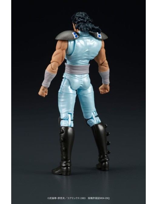 DIG DigAction Hokuto No Ken Rei