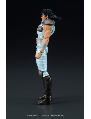DIG DigAction Hokuto No Ken Rei