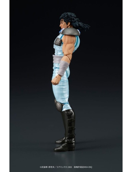 DIG DigAction Hokuto No Ken Rei