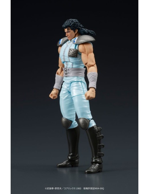 DIG DigAction Hokuto No Ken Rei
