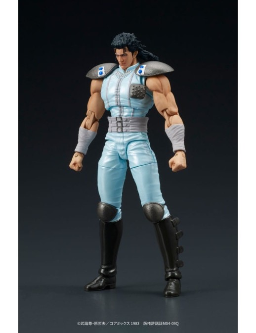 DIG DigAction Hokuto No Ken Rei