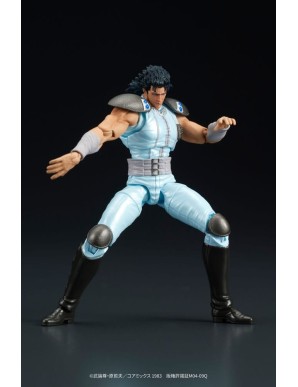 DIG DigAction Hokuto No Ken Rei