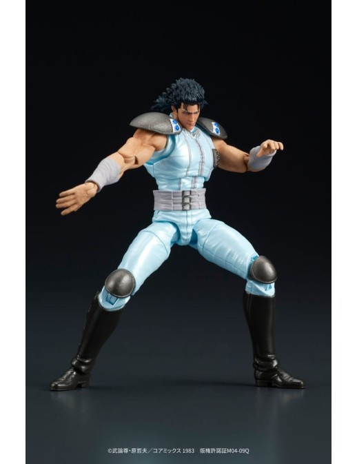 DIG DigAction Hokuto No Ken Rei
