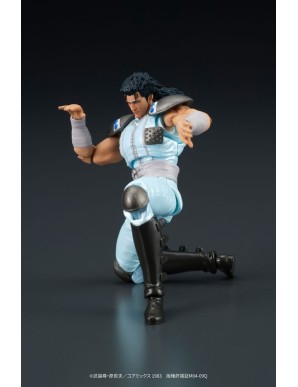 DIG DigAction Hokuto No Ken Rei