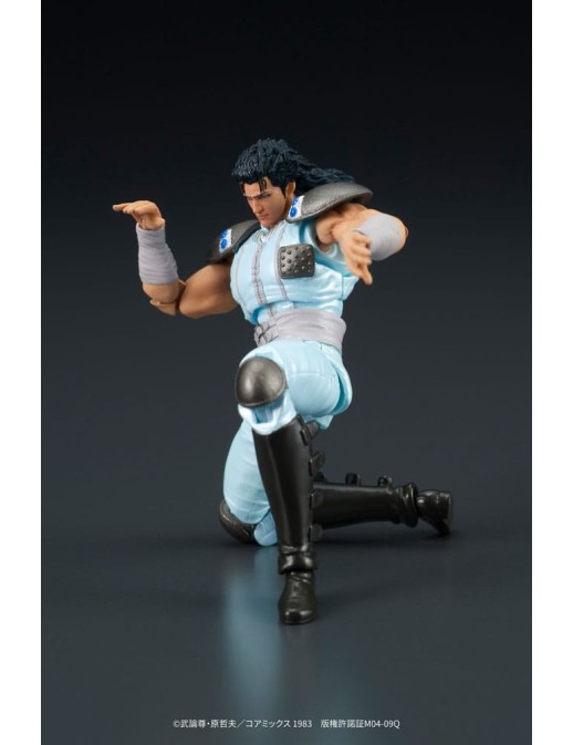 DIG DigAction Hokuto No Ken Rei