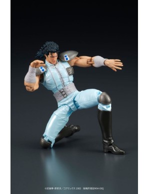 DIG DigAction Hokuto No Ken Rei