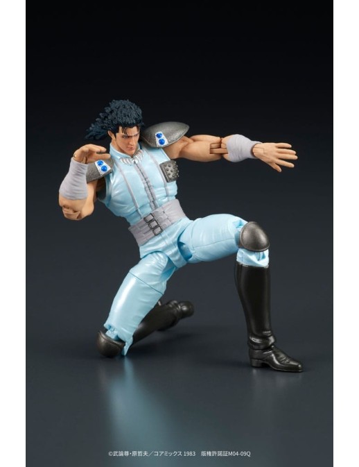 DIG DigAction Hokuto No Ken Rei