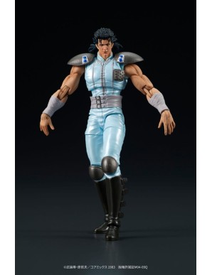 DIG DigAction Hokuto No Ken Rei
