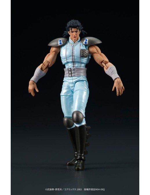 DIG DigAction Hokuto No Ken Rei