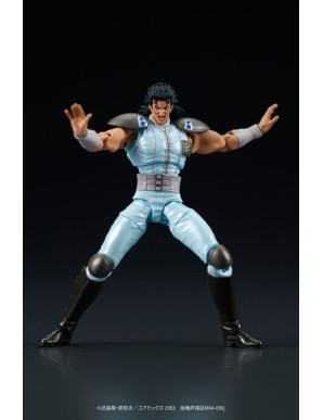 DIG DigAction Hokuto No Ken Rei