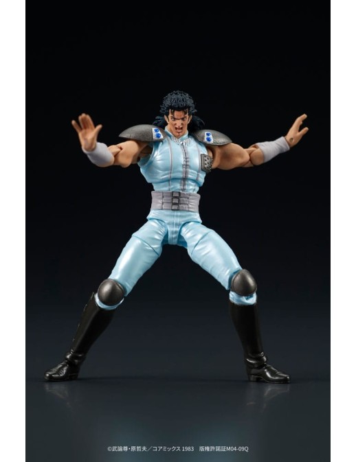 DIG DigAction Hokuto No Ken Rei