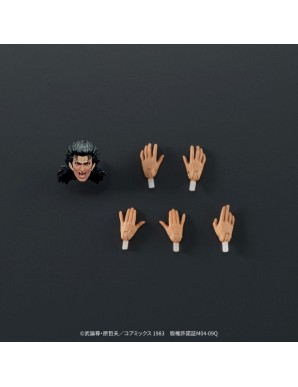 DIG DigAction Hokuto No Ken Rei