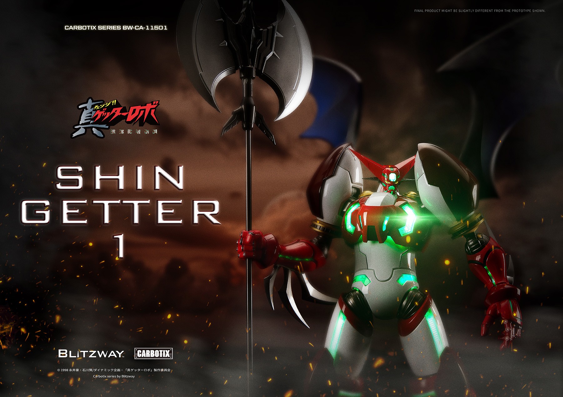 5PRO STUDIO BLITZWAY CARBOTIX HYBRID CARBON ACTION FIGURE SERIES CX-007 GETTER ROBOT ARMAGEDDON SHIN GETTER 1