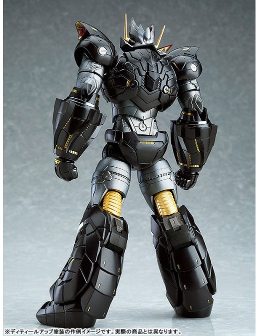 Good Smile Company Moderoid Mazinkaiser