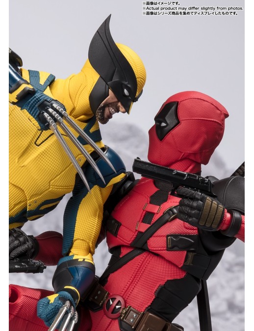 Bandai S.H. Figuarts Deadpool & Wolverine Deadpool