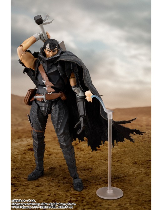 Bandai S.H. Figuarts Berserk Isidro