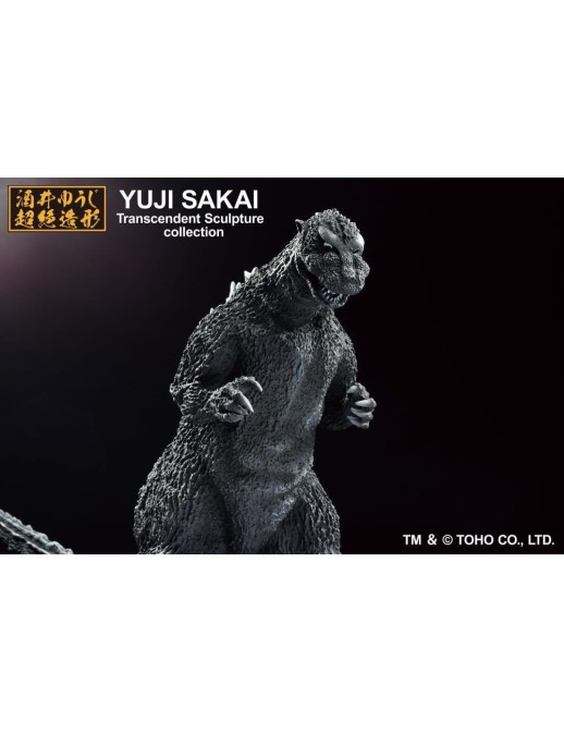 Bandai Ichibansho Godzilla 1954