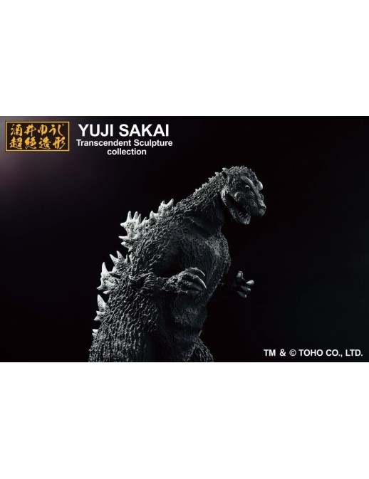 Bandai Ichibansho Godzilla 1954