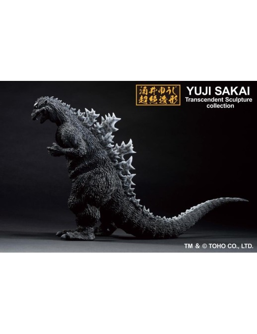Bandai Ichibansho Godzilla 1954