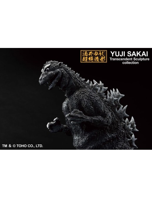 Bandai Ichibansho Godzilla 1954