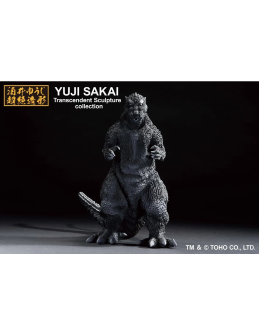 Bandai Ichibansho Godzilla 1954
