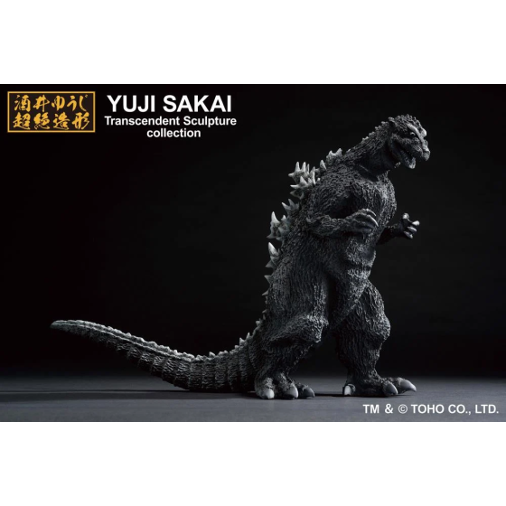 Bandai Ichibansho Godzilla...