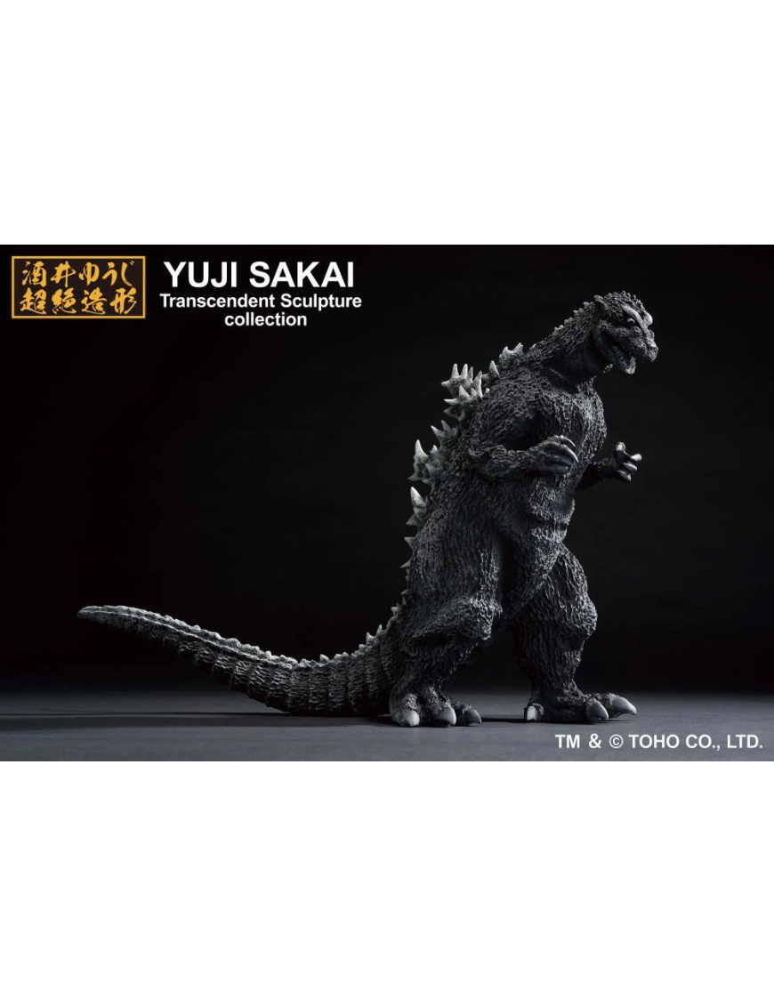 Bandai Ichibansho Godzilla 1954 Bandai Ichibansho Godzilla 1954