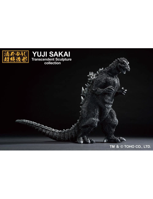 Bandai Ichibansho Godzilla 1954
